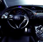 Honda Civic 2006 года